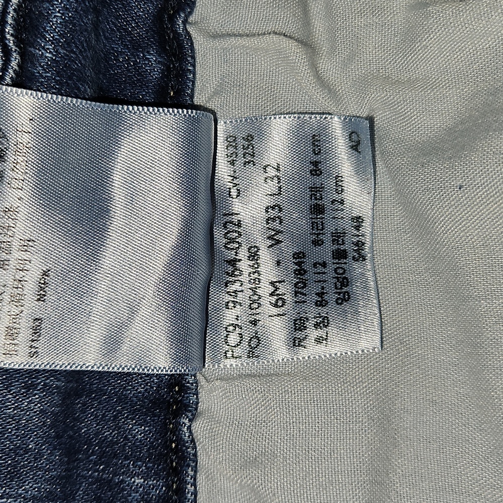 Levi Strauss Signature Jeans - Picture 4 of 4